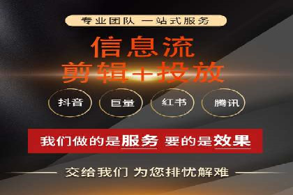 案例分享：百度竞价代运营公司如何提升企业品牌知名度
